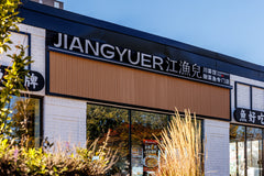 Interior & Exterior Slat Wall Panels Natural Wood