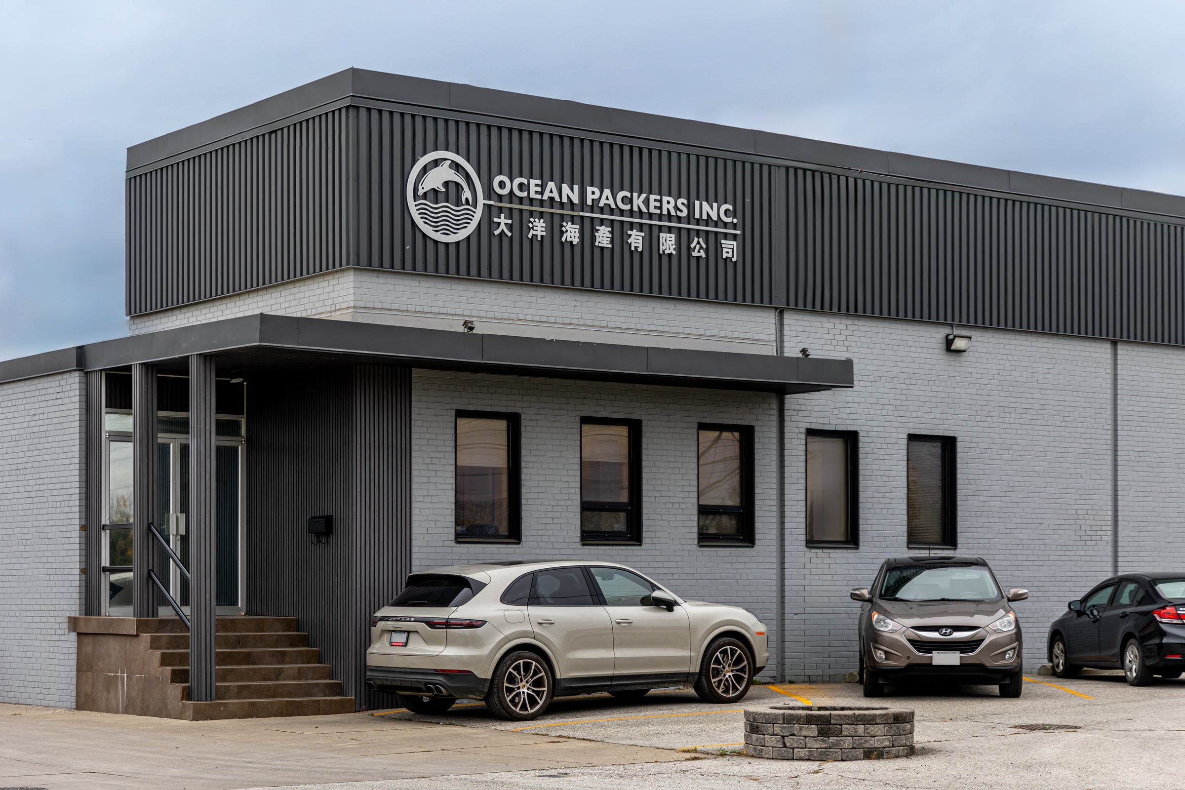 Commercial Office Exterior Slat Wall Panels in Etobicoke - Etobicoke, Ontario - RichVaugh Wall Panel